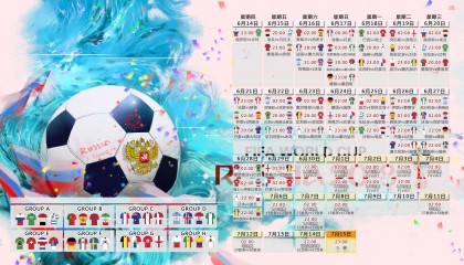 开云APP-铁闸与灵光，当格列兹曼的最后一击击穿克罗地亚的倔强